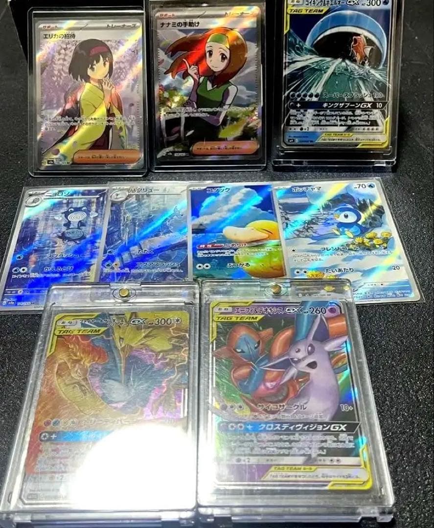 151 SR エリカの招待　AR GX まとめ売り エリカの招待 sar ポケモンカード151 女の子sr