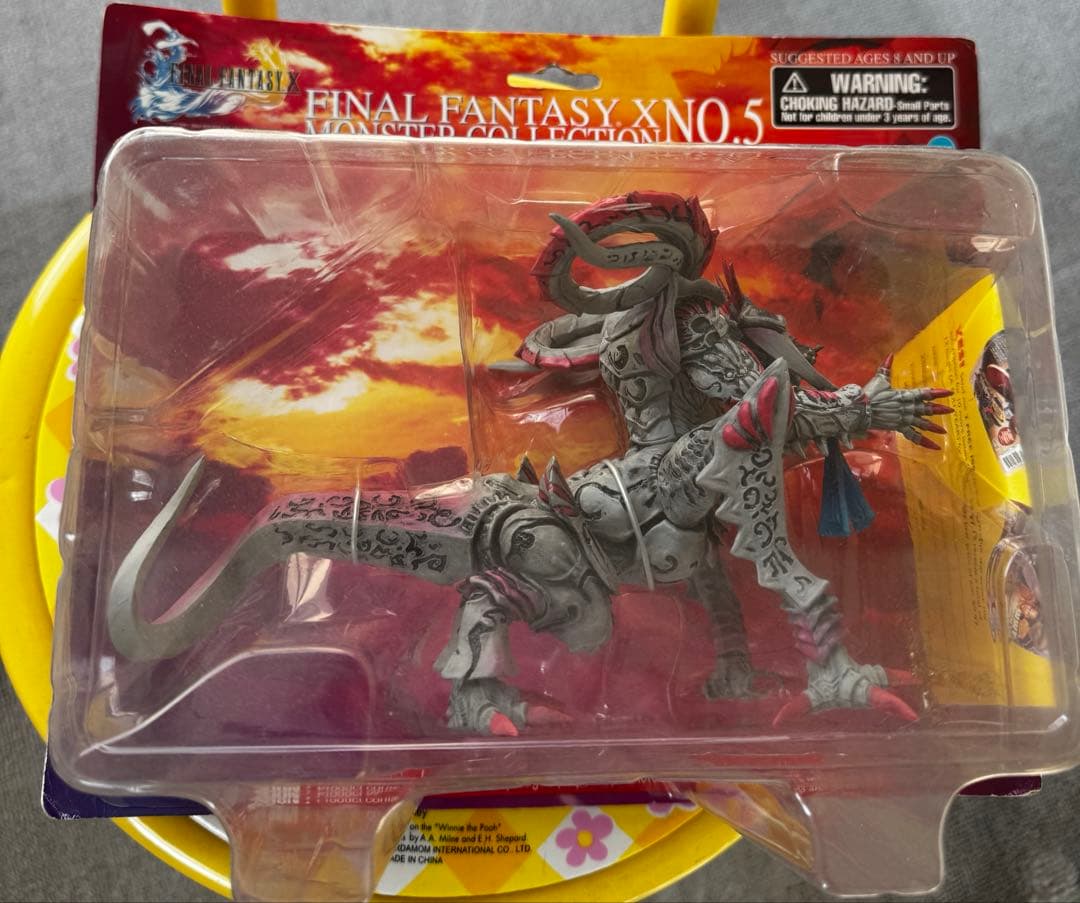 当時物　コトブキヤ　ファイナルファンタジーX アルテマウェポン　フィギュア 特価品 】アルテマウェポン FF フィギュア - メルカリ