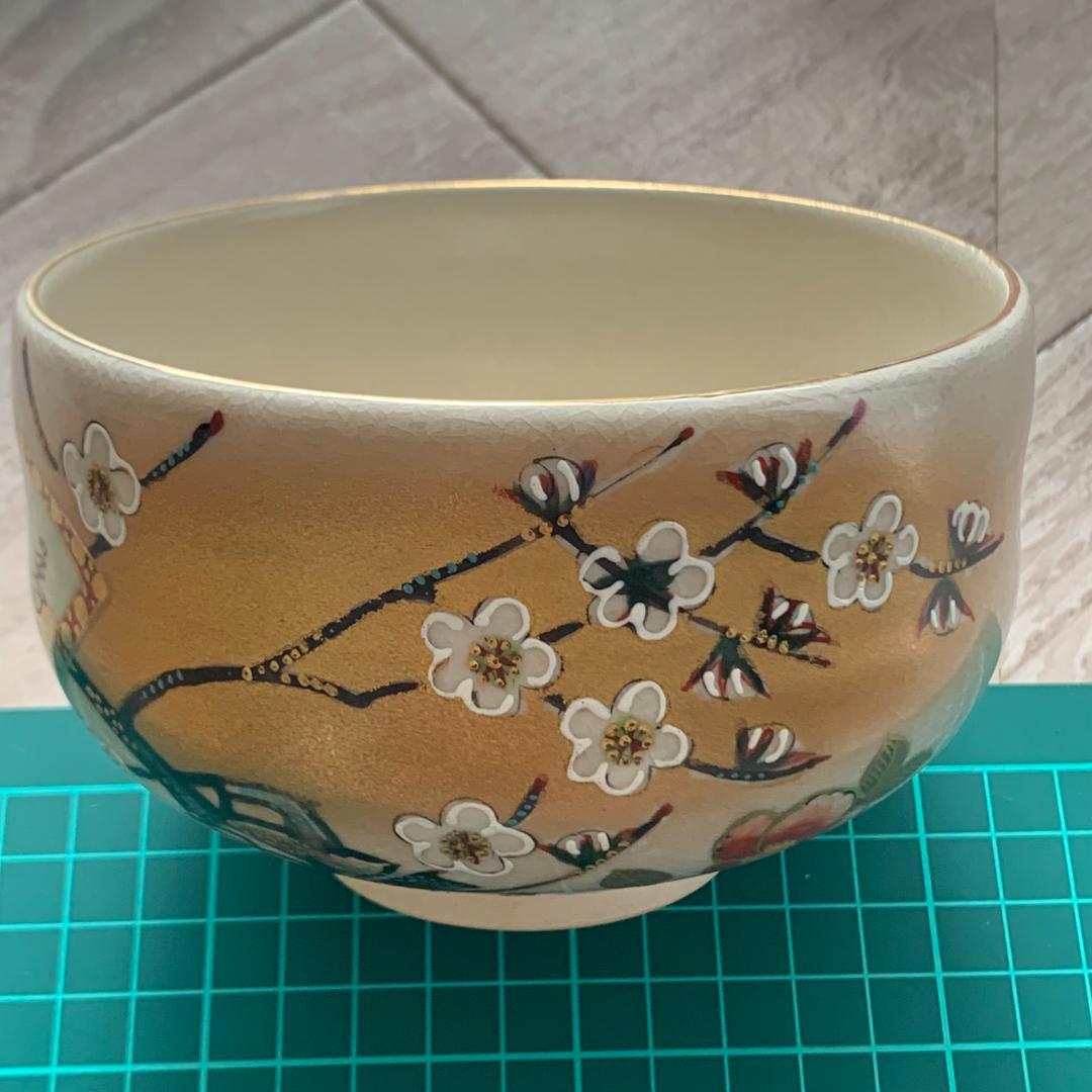 九谷焼　抹茶碗　桜　芦湖(蘆湖)　共箱付　状態良好　茶道具 台湾 【有名作家手描き模型】九谷焼 散桜抹茶茶碗（グリーン・ピンク桜