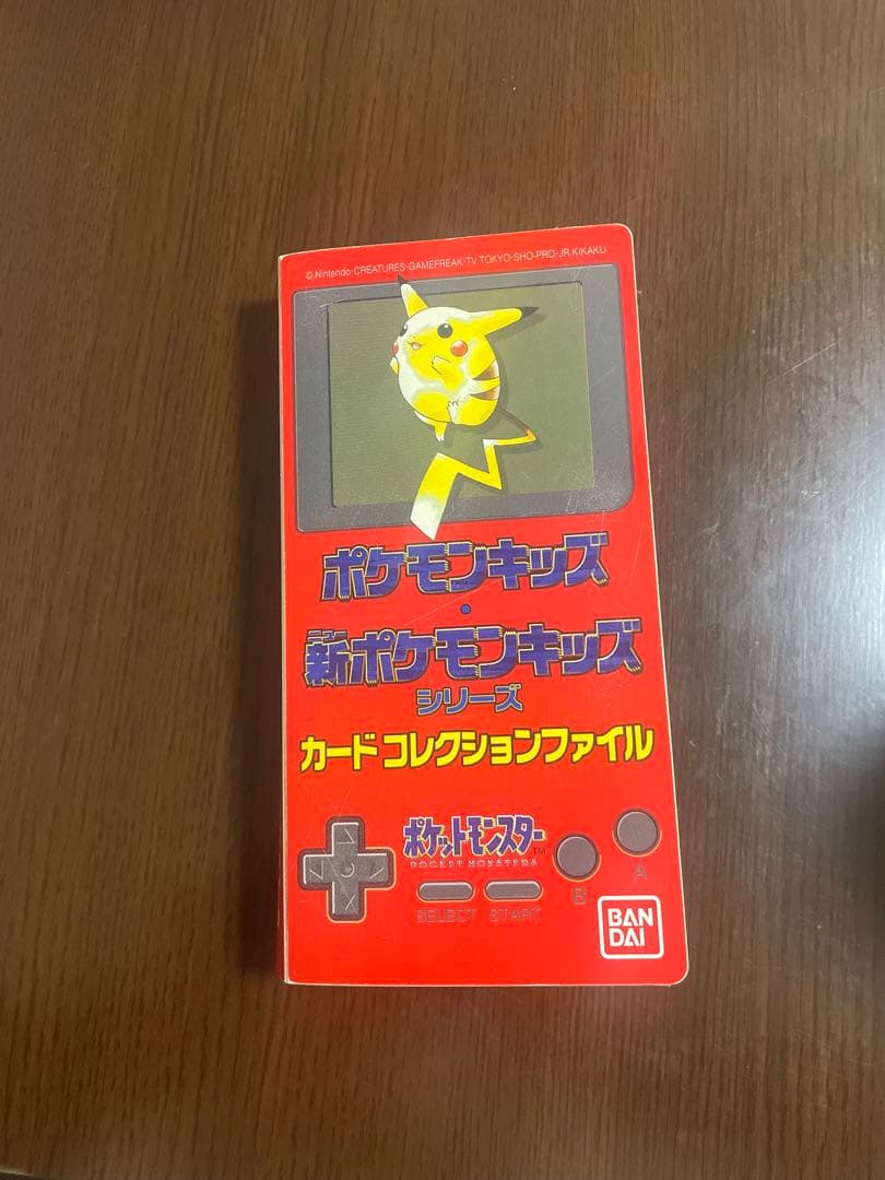 ポケモンキッズ カードコレクションファイル 1997年製 Amazon.co.jp: SENUNトレカ ファイル カードファイル 2穴・3穴・4・11