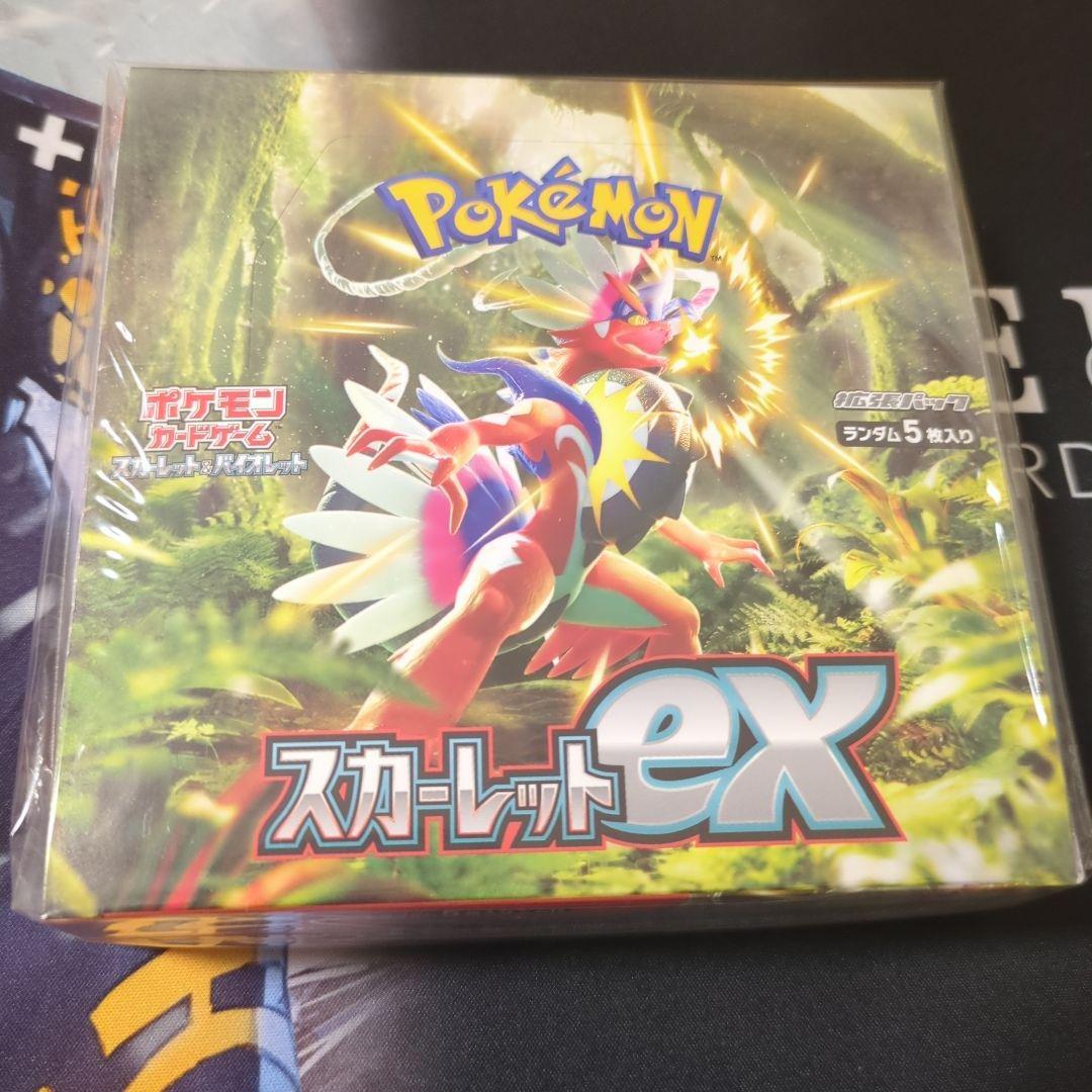 新品未開封 ポケモン スカーレットex BOXシュリンク付き スカーレットex box シュリンク付 新品未開封 - メルカリ