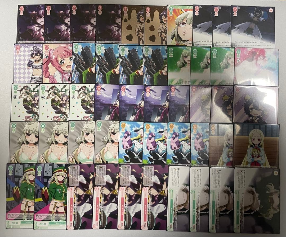 まほあこ 扉宝デッキ パーツ付き 魔法少女にあこがれて 宝扉」デッキ紹介 | トレカの買取・通販なら