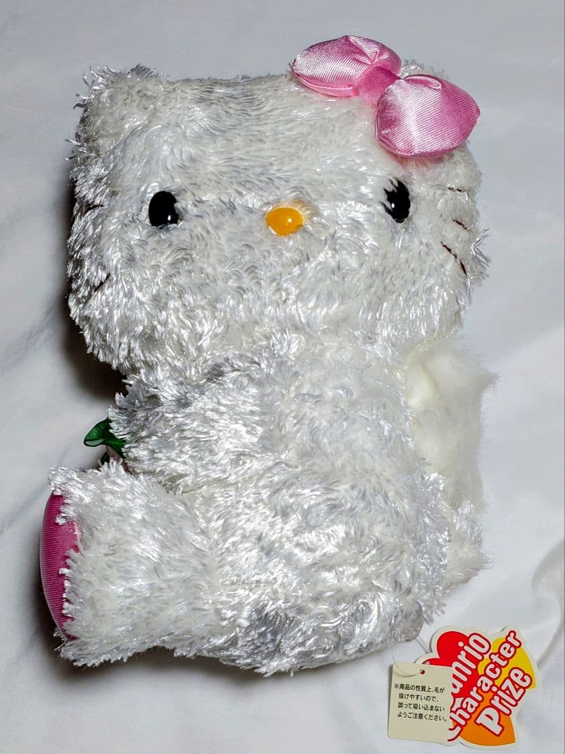 サンリオハローキティちゃんぬいぐるみ他。 Amazon.co.jp: サンリオ(SANRIO) ハローキティ ぬいぐるみ