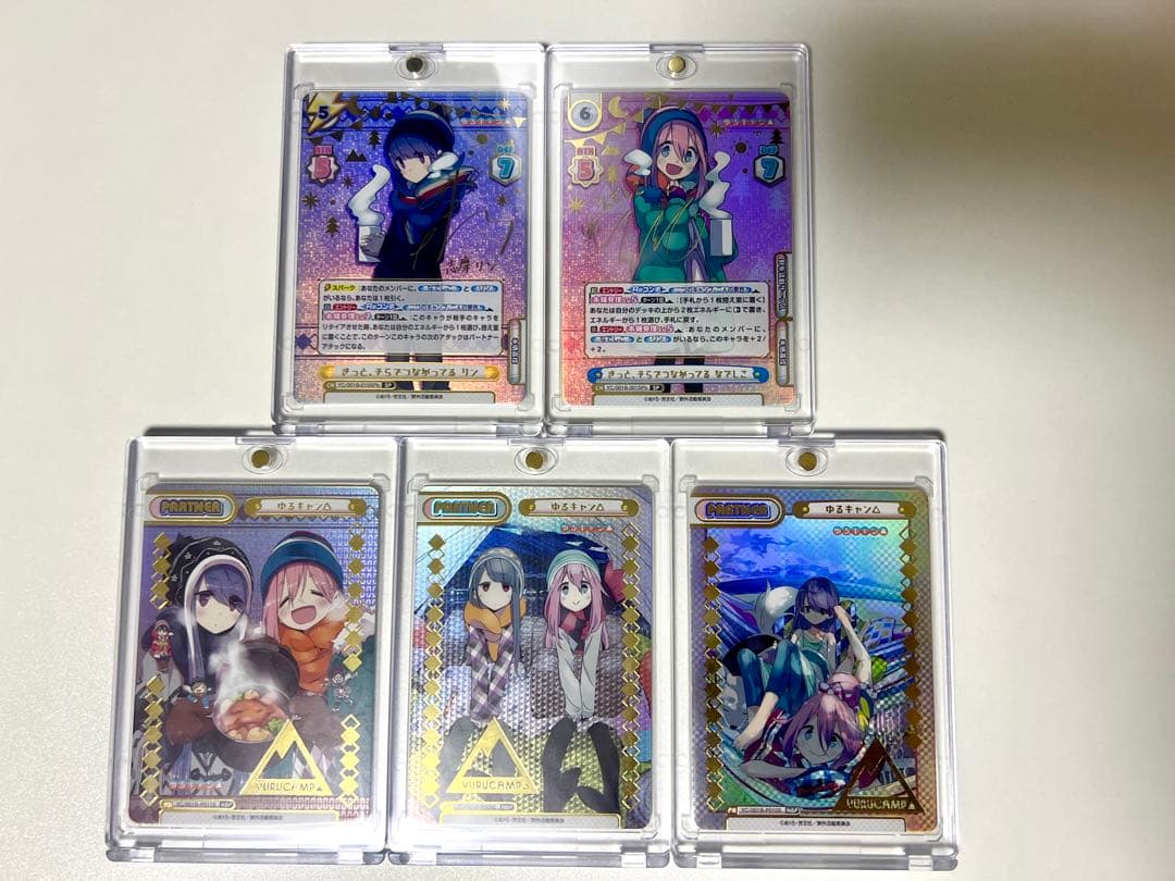 【ゆるキャン/Reバース】カードまとめ売り！ Reバース for youより「ゆるキャン△」のブースターパックとトライアル