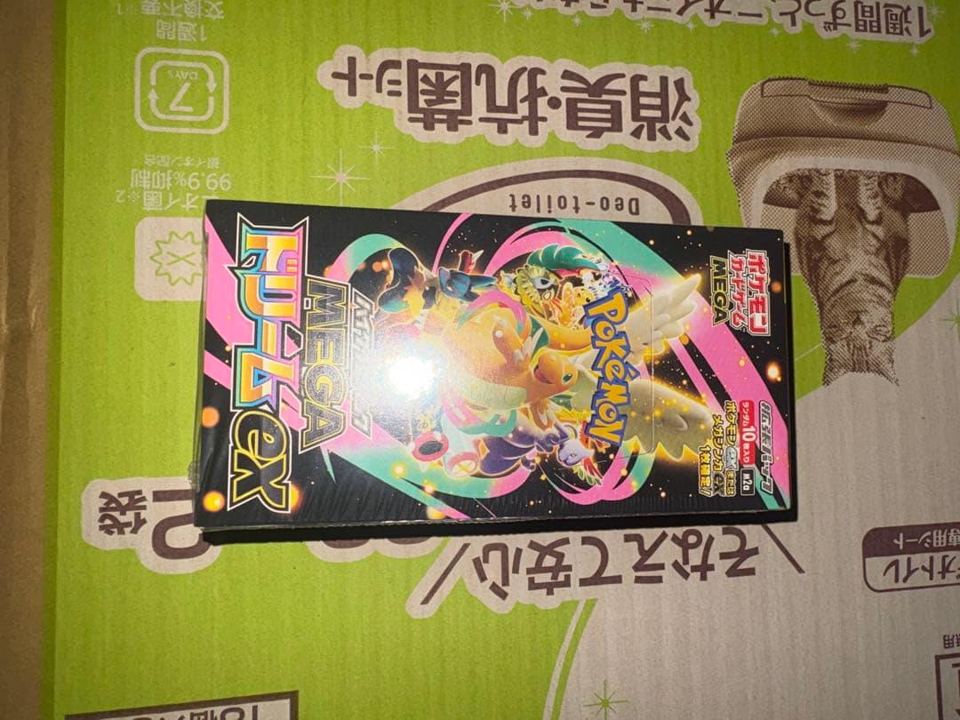 メガドリームEX シュリンク付き ポケモンカードゲーム 新品未開封 シュリンク付き ポケモンカード ハイ