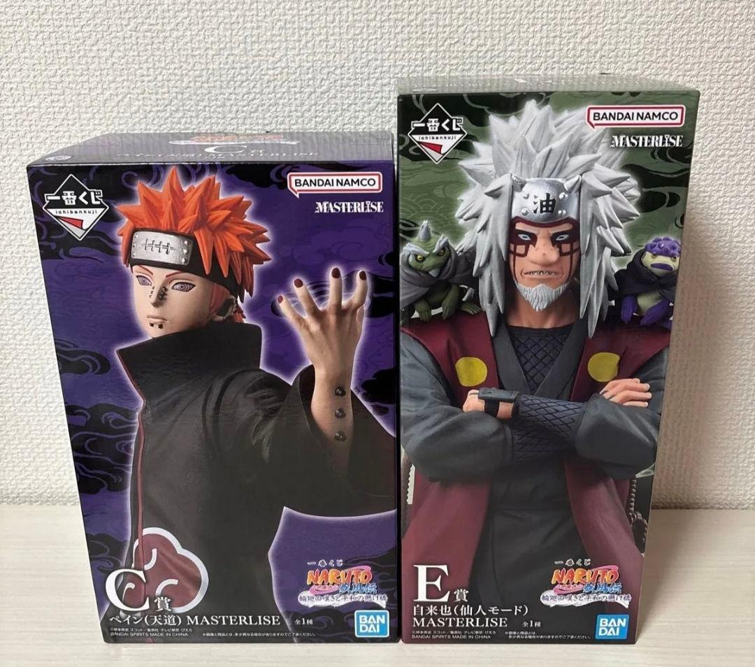 一番くじ NARUTO ナルト C賞 ペイン E賞 自来也 フィギュア セット 一番くじ NARUTO-ナルト- 疾風伝 伝説の三忍｜一番くじ倶楽部｜BANDAI