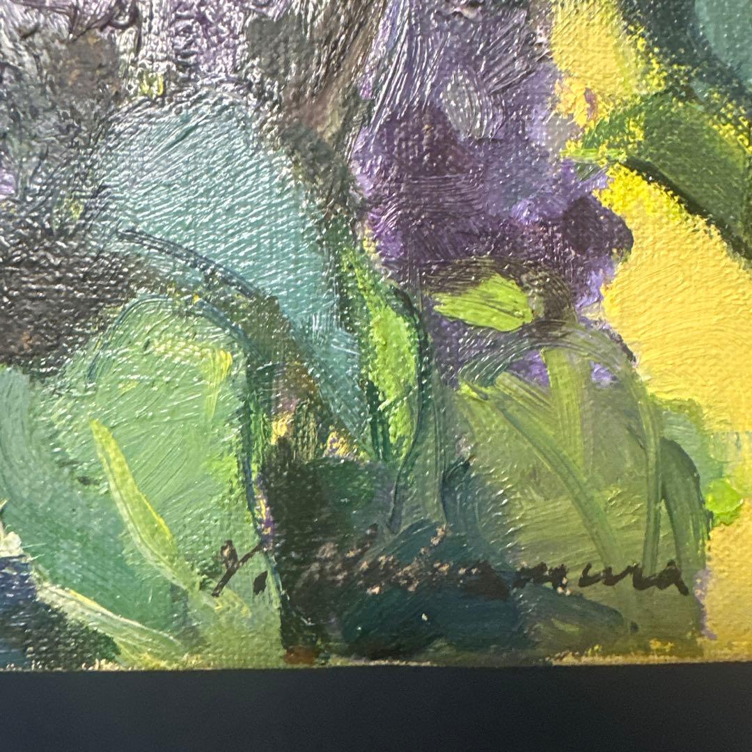ライラック 中村芳子 絵画 F4号キャンバス画 油彩 肉筆 真作 美術品