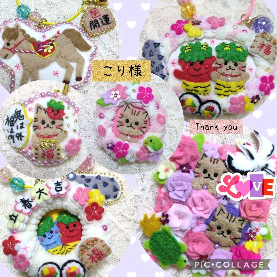 [専用　こり様]くるみボタン 刺繍 フェルト チャーム ウッドリング フェルトくるみボタン ワンコと葉っぱ ボタン せんたくびよりチハル