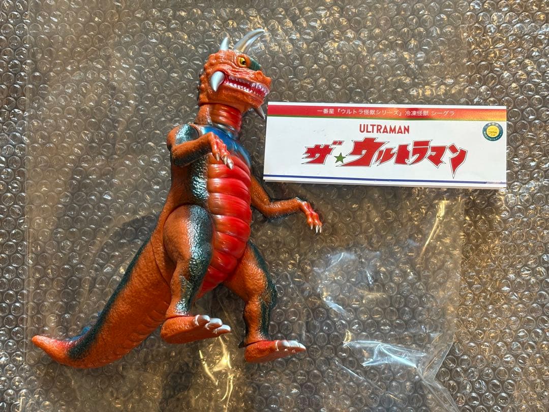 一番星 シーグラ ソフビ ウルトラマン 一番星 シーグラ ソフビ ウルトラマン 一番星 シーグラ ソフビ