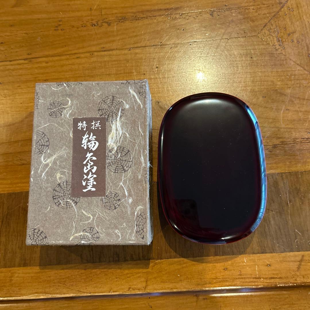 輪島塗弁当箱　未使用美品　2客 輪島塗 弁当箱 (2段) -蕪の蒔絵仕上げ- [内面朱色/外面黒タメ色] 角形