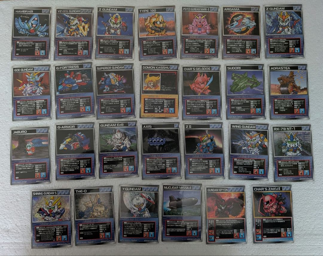 スクランブルギャザー ガンダム GUNDAM ユニット セット スクランブルギャザー ガンダム GUNDAM ユニット セット - メルカリ