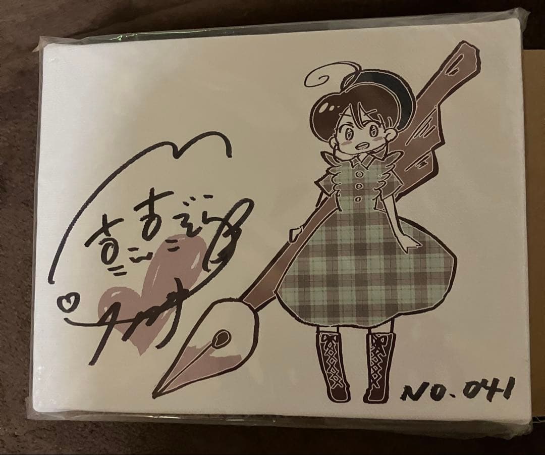 声優　大空直美　直筆サイン入りキャンパスボード　アクリルスタンド はんぱない文化祭2025】直筆サイン付きアクリルミラープレート【数量