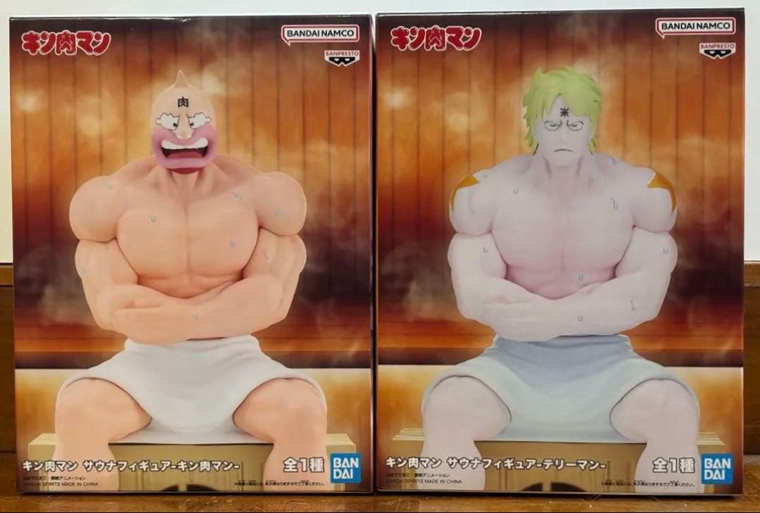 キン肉マン サウナフィギュア キン肉マン テリーマン 2種セット - メルカリ