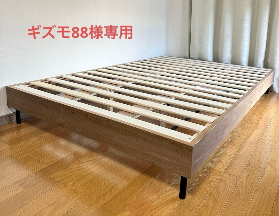ギズモ88①