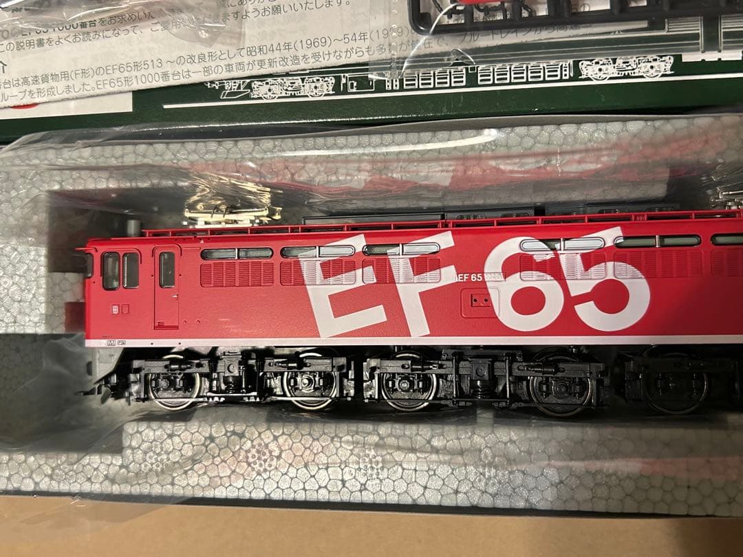 KATO HOゲージ 1-307 EF65-1118 レインボー KATO HO EF65-1118 レインボー 直流形電気機関車 : クローゼットの中の