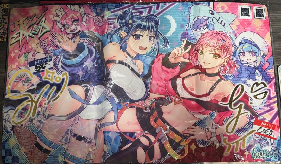 遊戯王 イビルツイン プレイマット 遊戯王 イビルツイン キスキル リィラ プレイマット 強欲で謙虚な