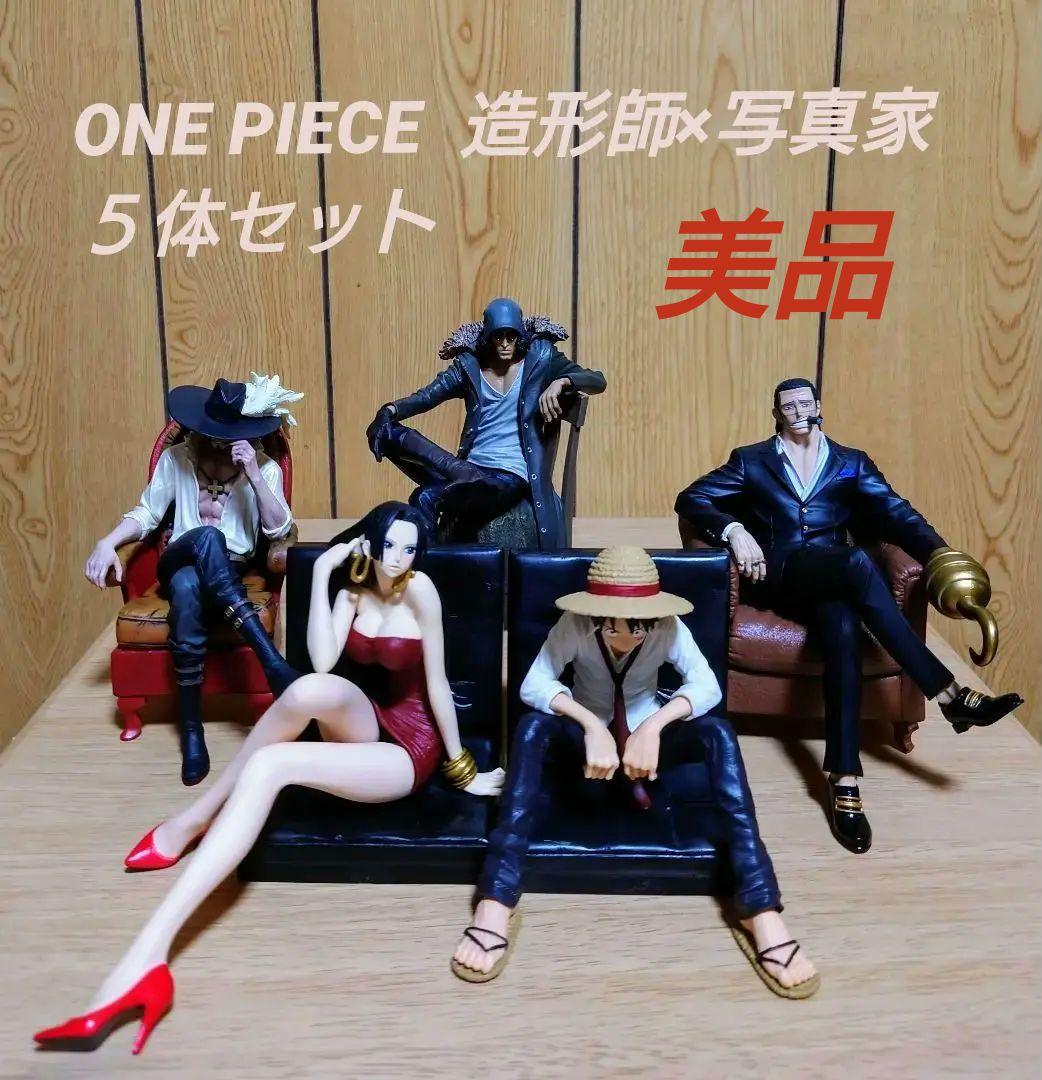 ONE PIECE フィギュア 造形師×写真家 5体まとめ売り！ - メルカリ
