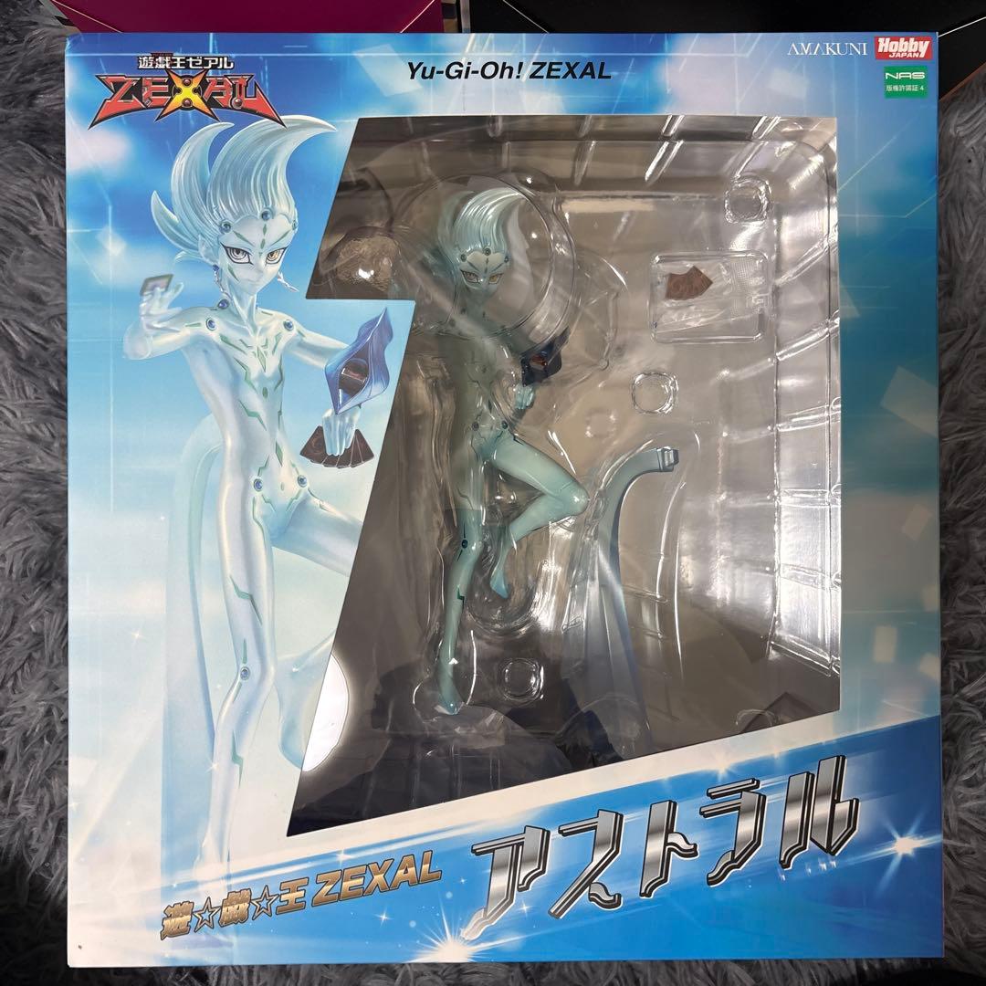 猫山猫太郎さま専用 アストラル 楽天市場】リサラーソン 猫 キャット ミア ネコ 動物 セミミディアム