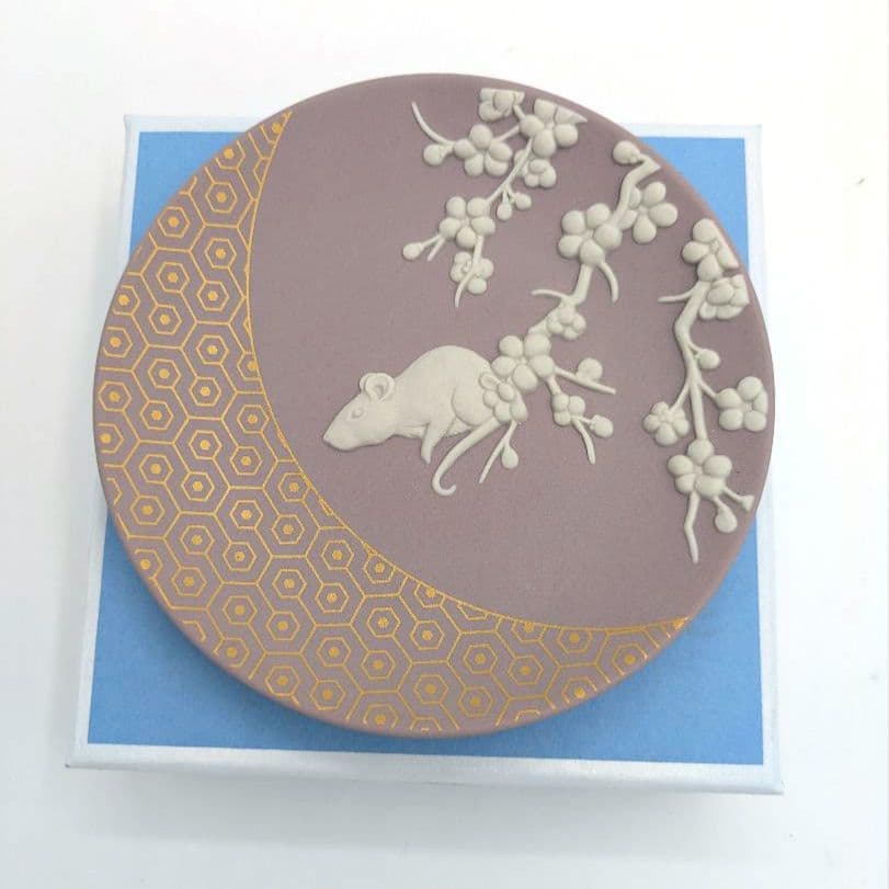 ウェッジウッド　干支・エトトレイ　2020年　ねずみ年 楽天市場】ウェッジウッド(WEDGWOOD)干支トレイ2020[エトトレイ][小皿