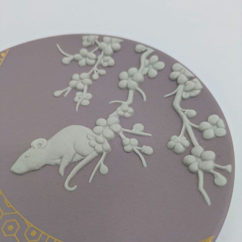 ウェッジウッド 干支・エトトレイ 2020年 ねずみ年 - メルカリ