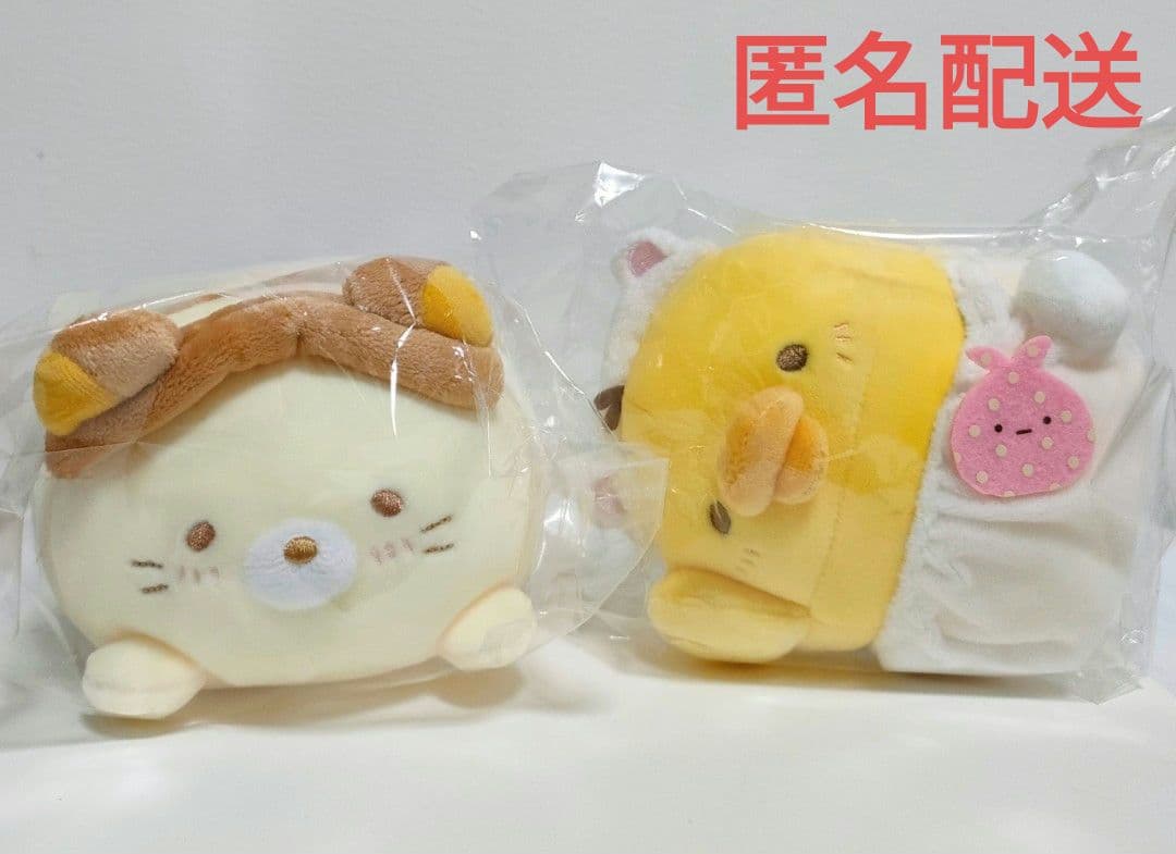 リラックマストア限定 ぽっちゃりほにゃぐるみ♪キイロイトリ＆すみっコぐらし ねこ San-X（サンエックス） (2) リラックマ＆すみっコぐらし ほにゃぐるみ