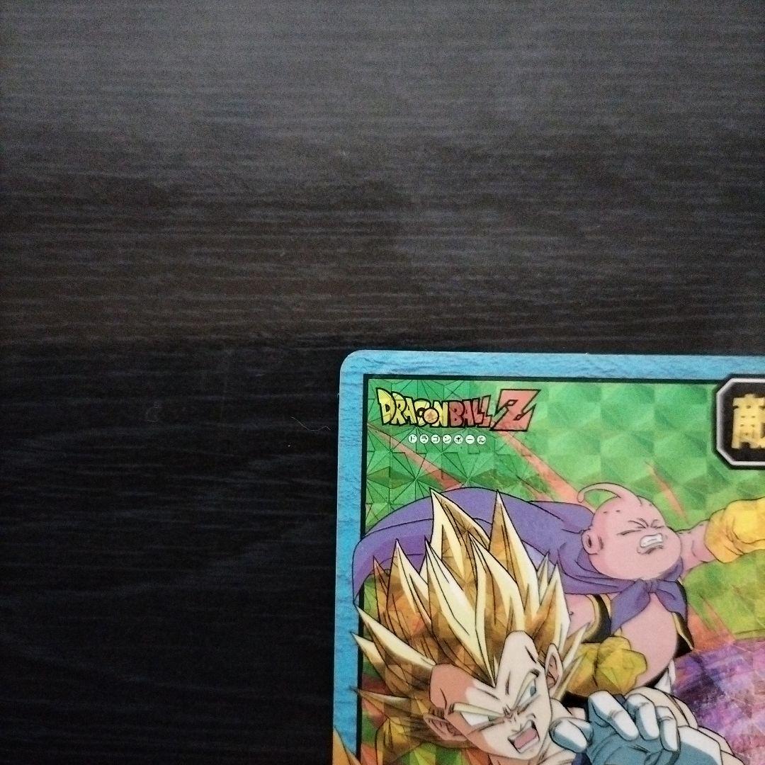 カードダス ドラゴンボール スーパーバトル パート14 584 Wキラ 未