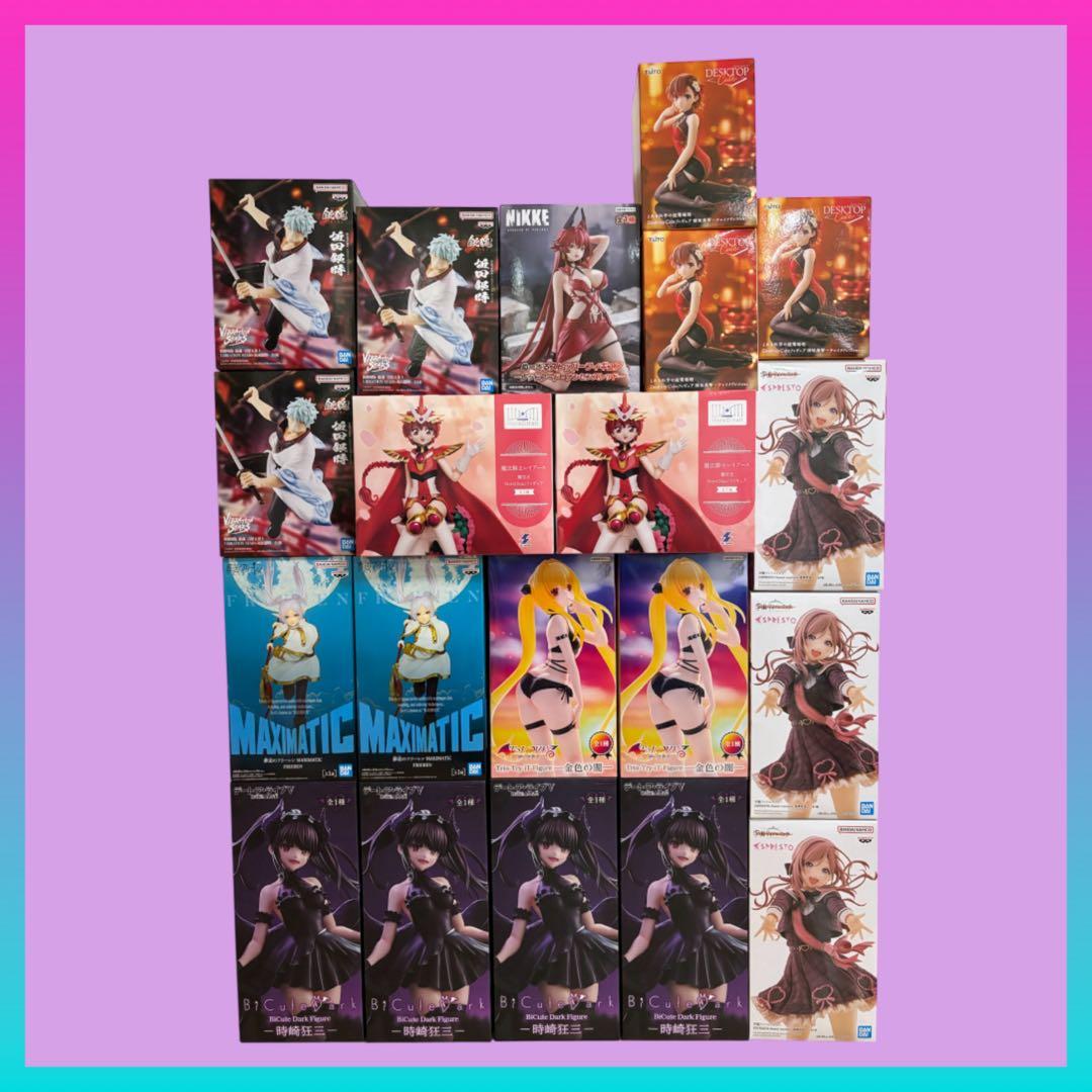 プライズフィギュア　20点セット FIG]人造人間20号 「一番くじ ドラゴンボール EX 人造人間の恐怖