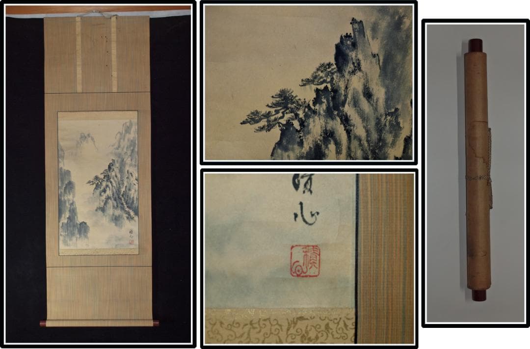 古民家整理品　日本江戸時代肉筆掛け軸そ※激安骨董品 X1029C15-1 民間仕入れ品 日本 時代肉筆掛け軸そ激安骨董品中国X1014C3-2 - メルカリ