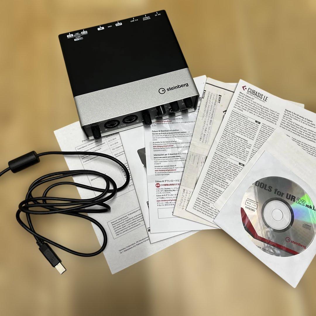 UR 22 mk II USBオーディオインターフェース　美品 Amazon.co.jp: 【整備済み品】 Steinberg スタインバーグ 2x2 USB2.0