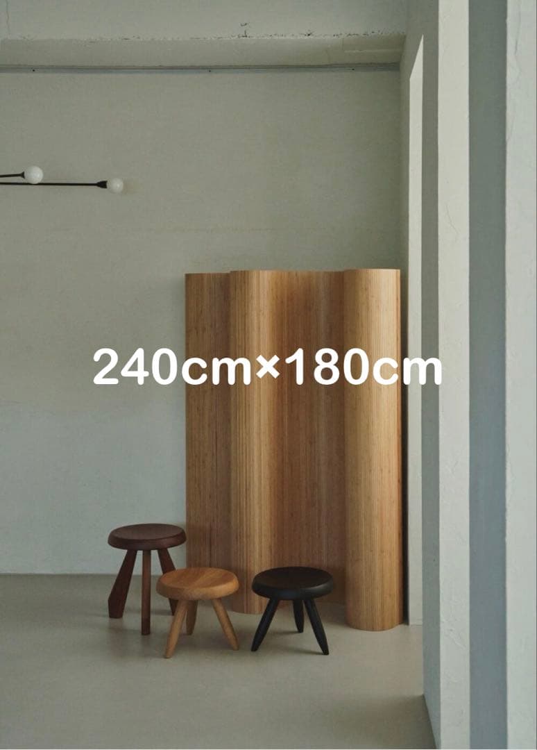 Artek リプロダクト 100 SCREEN 240cm×180cm Screen 100 - Artek