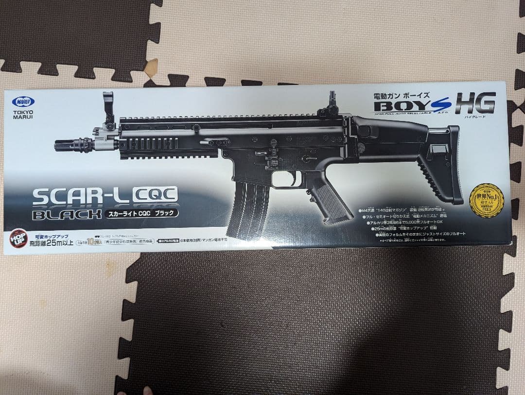 東京マルイ SCAR-L CQC ブラック hblt_hb000032172
