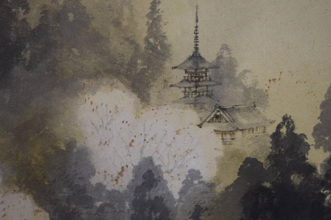 真作/藤井松山/春山古寺/塔山水図/佐藤古岫の桐極箱付/布袋屋掛軸HI-357 村山半牧 山水図｜古美術・掛け軸の販売・買取・鑑定-松本松栄堂