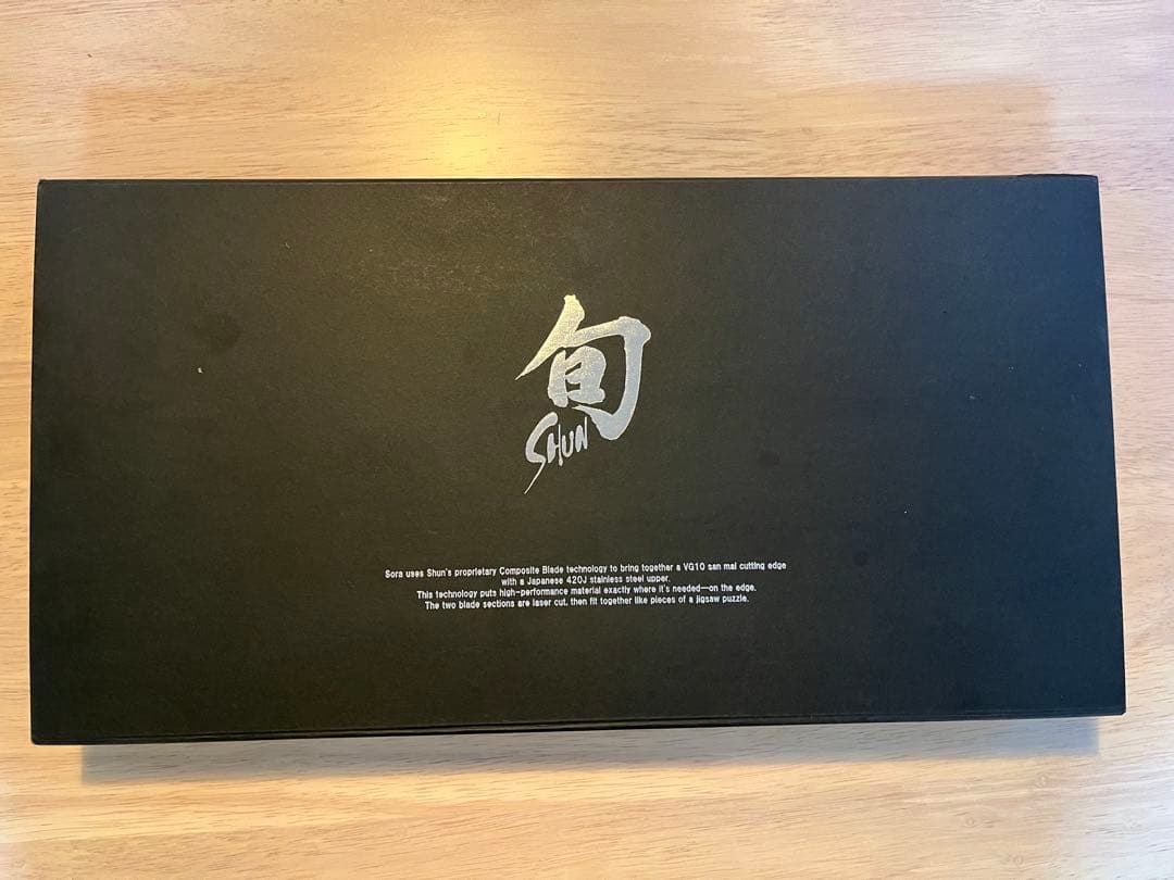 【未使用品】旬Shun 高級包丁 3本セット sd1_a6ecf7ac1fe714748ab52a9b0b