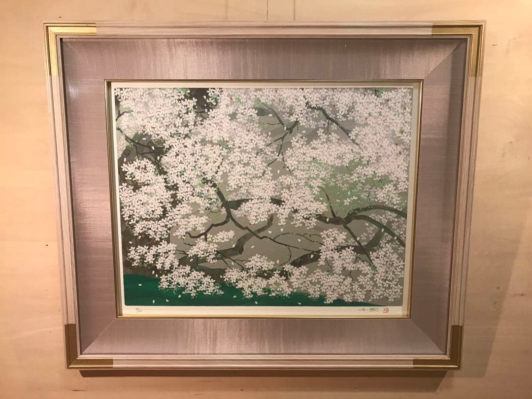 中島千波　「一心行の桜」　シルクスクリーン　直筆サイン・落款・作品証明シール有り 中島千波 一心行の櫻（1） | 絵画など美術品の販売と買取 | 東京