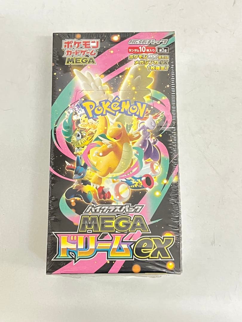 ポケモンカード メガドリームexシュリンク付きBOX Amazon.co.jp: ポケモンカードゲーム MEGA ハイクラスパック MEGA