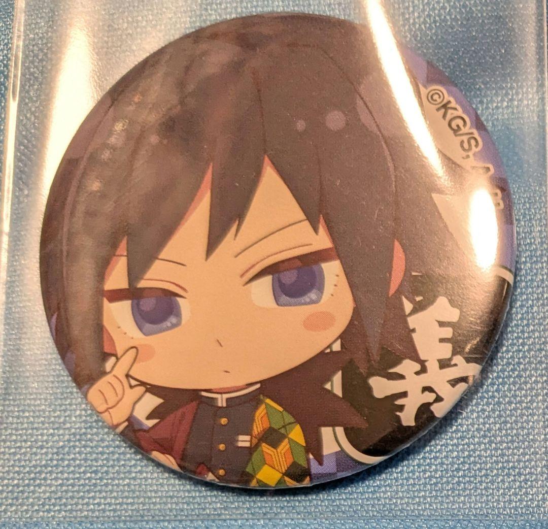 鬼滅の刃 冨岡義勇 ハートアップ 缶バッジ 鬼滅の刃』バースデイ缶バッジ 冨岡義勇 – JUMP SHOPオンライン