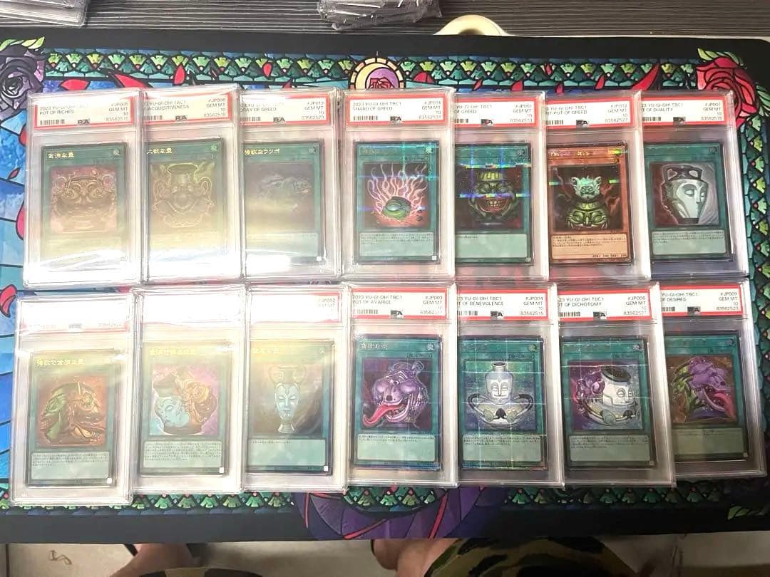遊戯王　壺コレクション　ウルトラパラレル　全14枚　全PSA10 コンプリート 遊戯王』強欲な壺などをフィギュア化した「壺COLLECTION」が登場