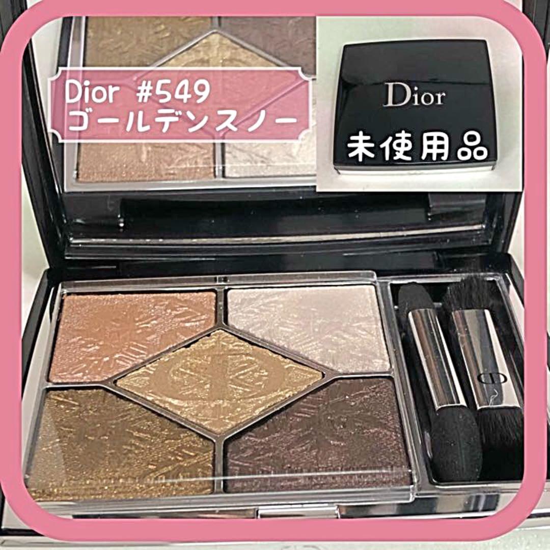 【限定品】ディオール サンク クルール クチュ－ル #549 ゴールデンスノー ディオール / サンク クルール クチュール 549 ゴールデン スノーの