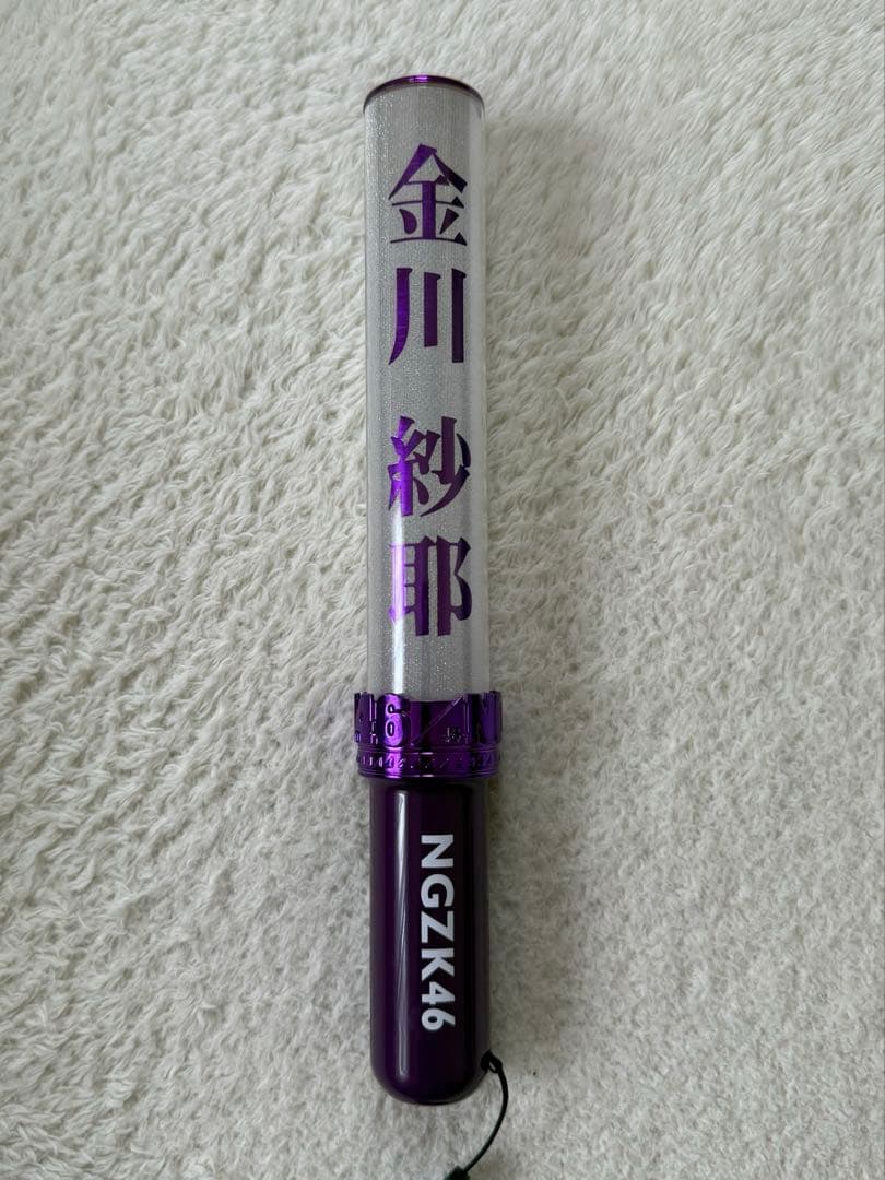 金川紗耶 サイリウム - メルカリ