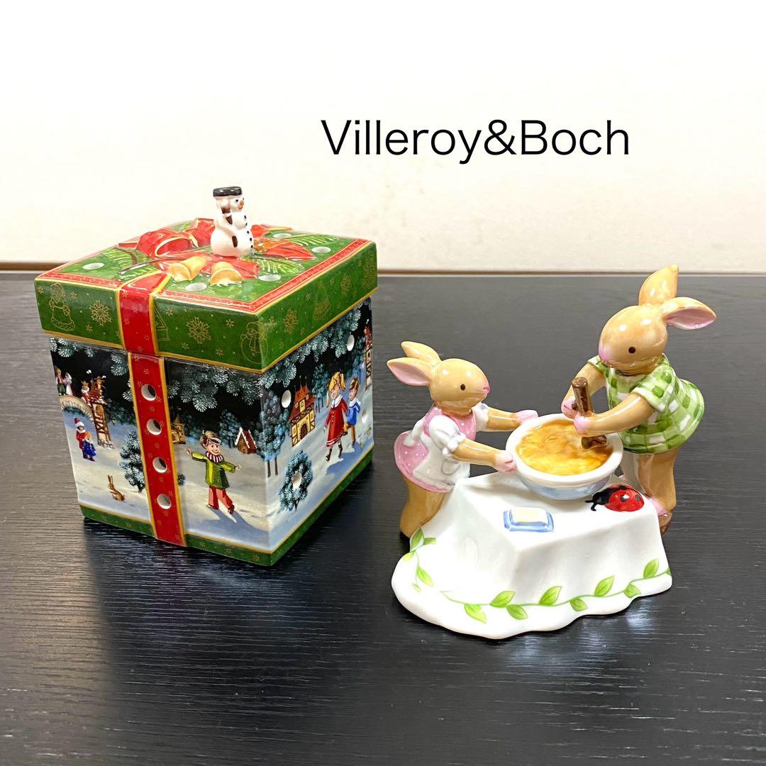 ビレロイアンドボッホ　 クリスマスセット　キャンドルボックス&バニーファミリー 楽天市場】ビレロイ＆ボッホ(Villeroy＆Boch)クリスマストイズ
