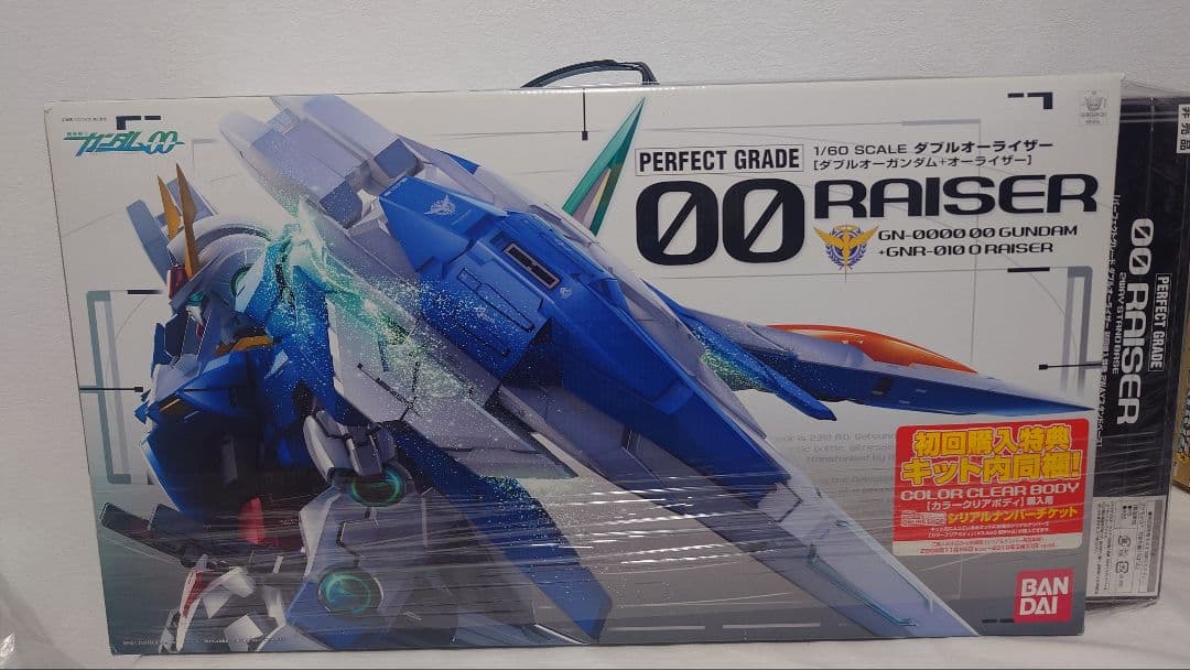 ガンプラ　バンダイ PG 1／60 ダブルオーライザー Amazon | PG 1/60 ダブルオーライザー (機動戦士ガンダム00