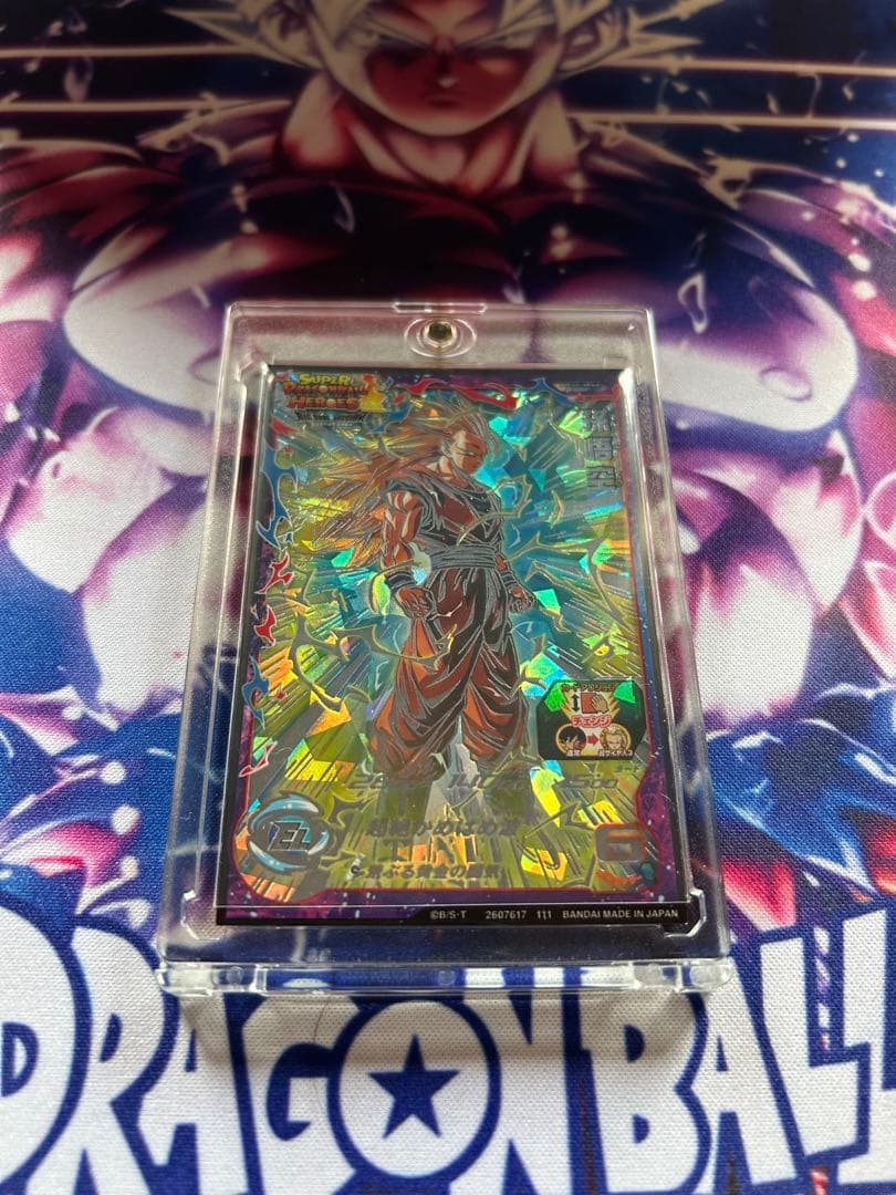 BM11-SEC3 孫悟空 傷有り スーパードラゴンボールヒーローズ 孫悟空 （bm11-sec3）傷有り BM11