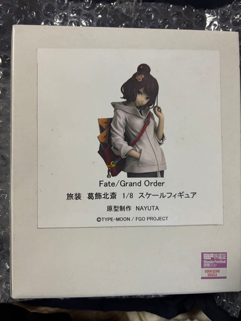 Fate/Grand Order fgo旅装 葛飾北斎 ガレージキット Fate/Grand Order fgo旅装 葛飾北斎 ガレージキット 価格