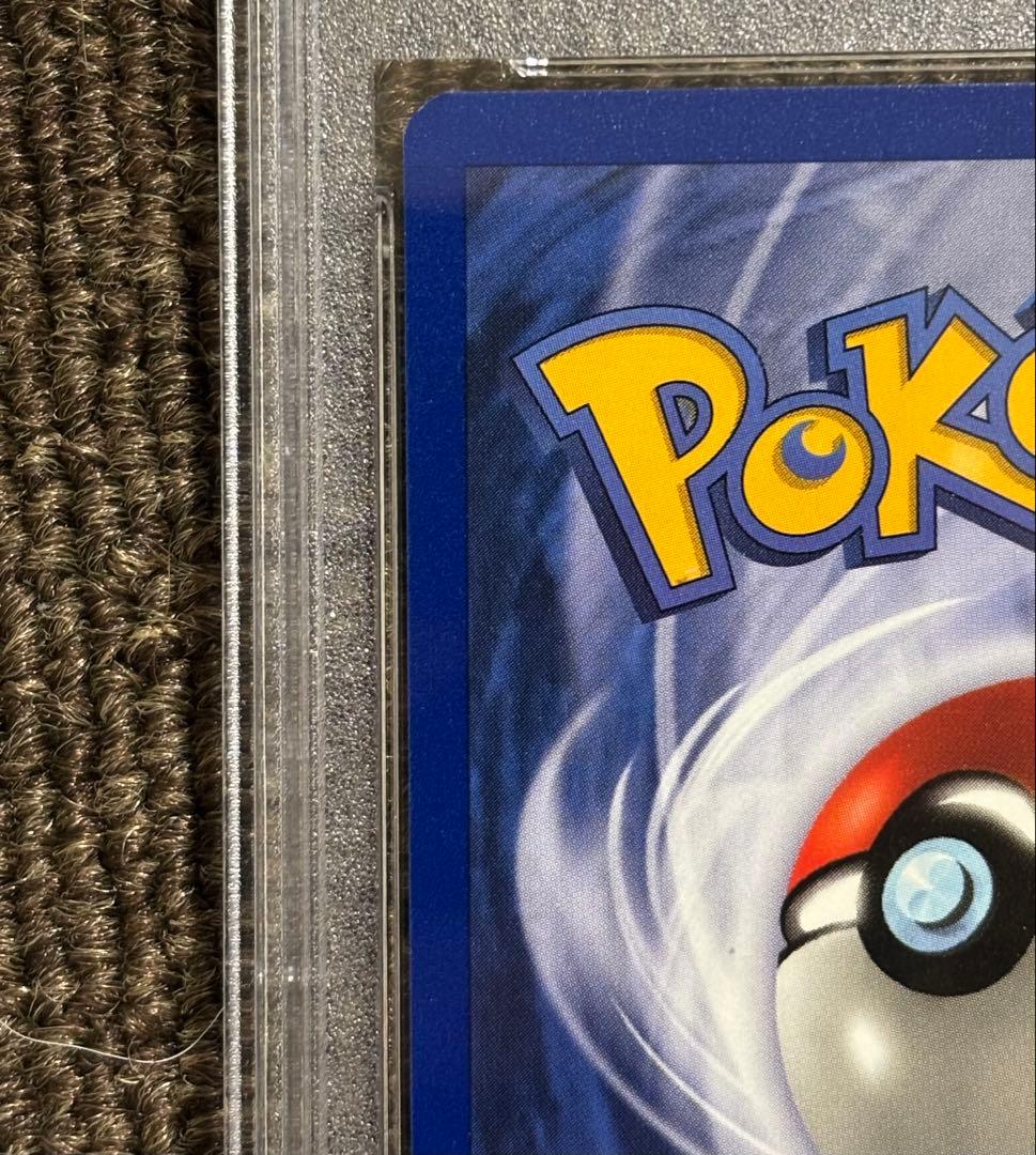 ポケモンカード 英語版 ピカチュウ イエローチーク シャドーレス PSA10