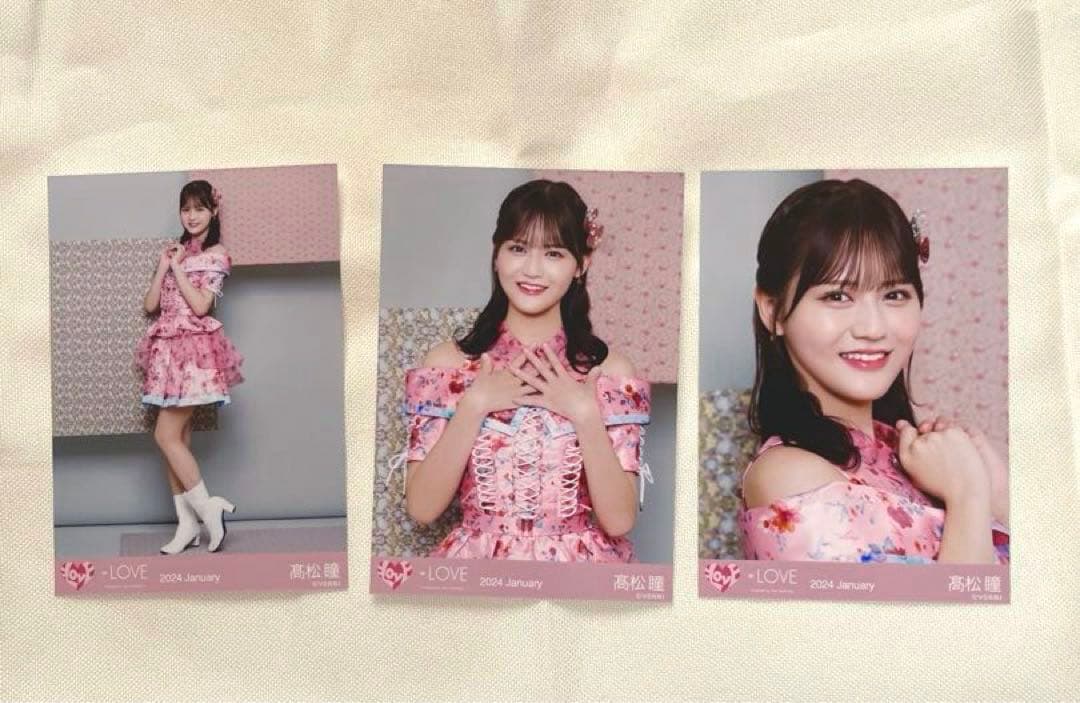 イコラブ 生写真 髙松瞳 6周年コンサート コンプ - メルカリ