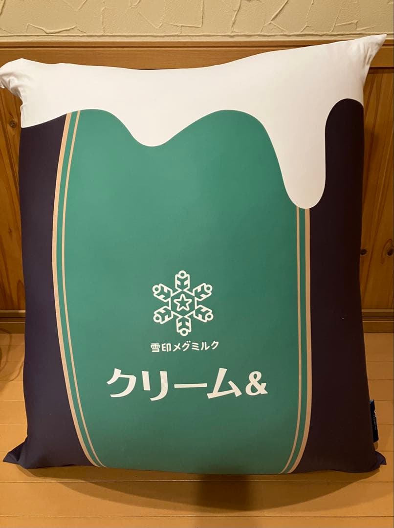 Yogibo Mini P remium雪印メグミルククリーム&コラボ非売品 雪印メグミルク「クリーム＆」 × Yogibo Mini Premium - メルカリ
