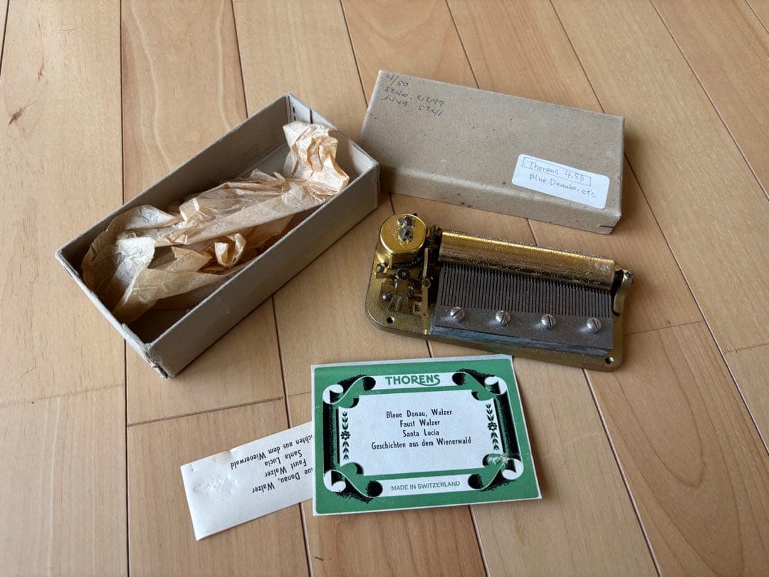 ⚠️メカのみ⚠️トーレンス　Thorens　50弁　オルゴール　美しく青きドナウ他 美女と野獣 A.Menken【MM521F+FF2】 – オルゴールギャラリー