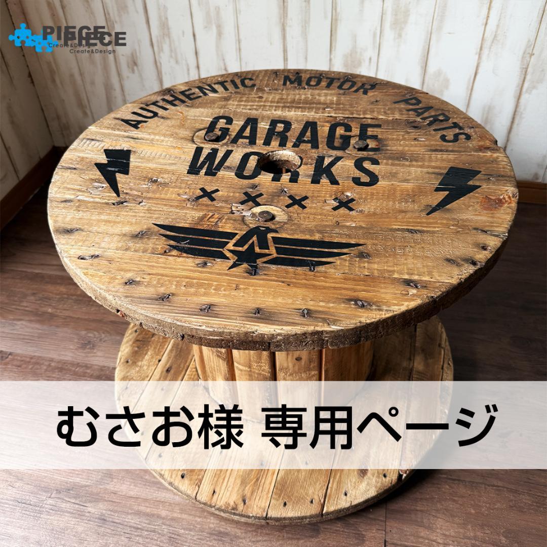 【むさお】GW-A【受注製作】 HGUC サザビー製作日記 その3(完) | 金谷さくらOfficial Site(Oboe奏者
