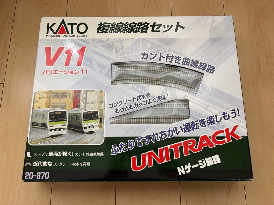 KATO Nゲージ 鉄道模型セット V11 Amazon | KATO Nゲージ V11 複線線路セット R414/381 20-870 鉄道模型