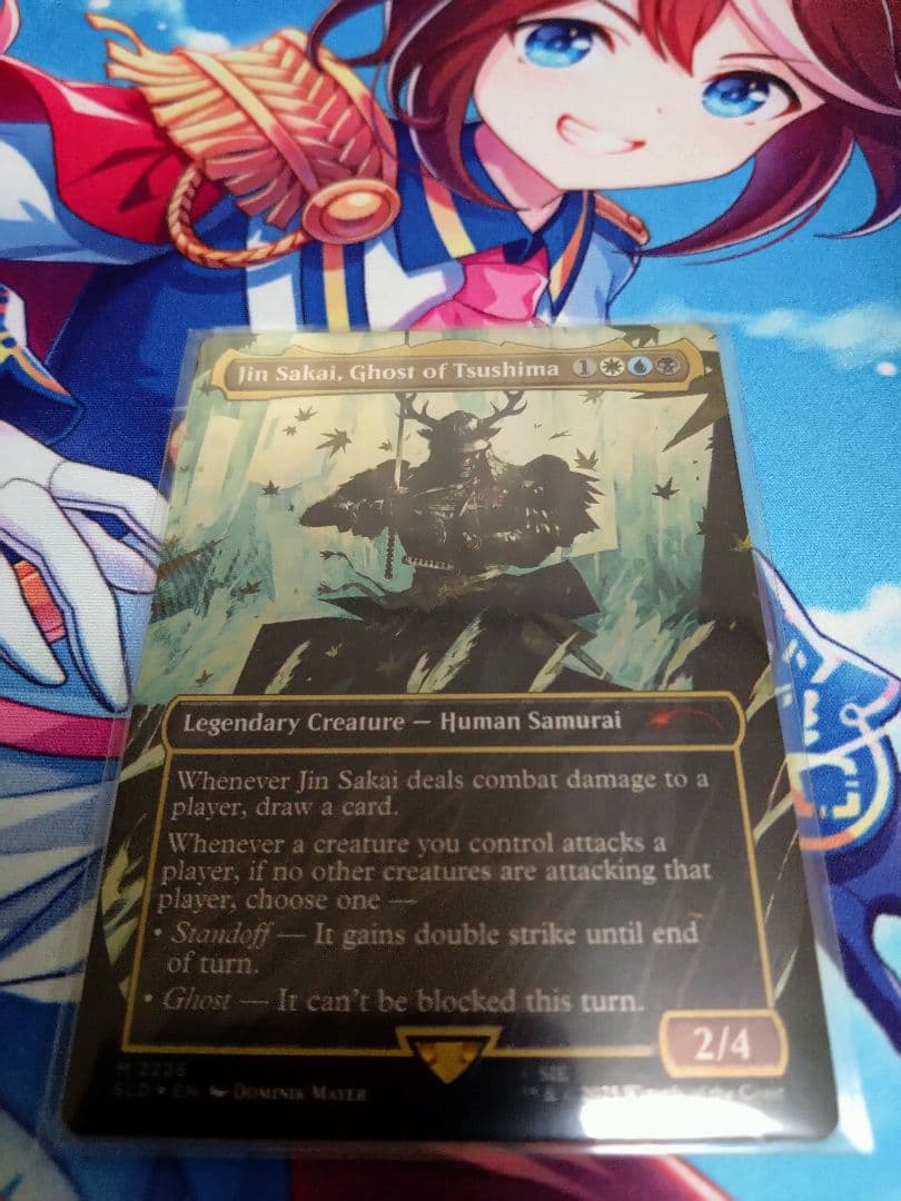 【MTG】jin sakai,ghost of tsushima（Foil） ジン・サカイ、ゴースト・オブ・ツシマ | プロキシカード - Etsy 日本
